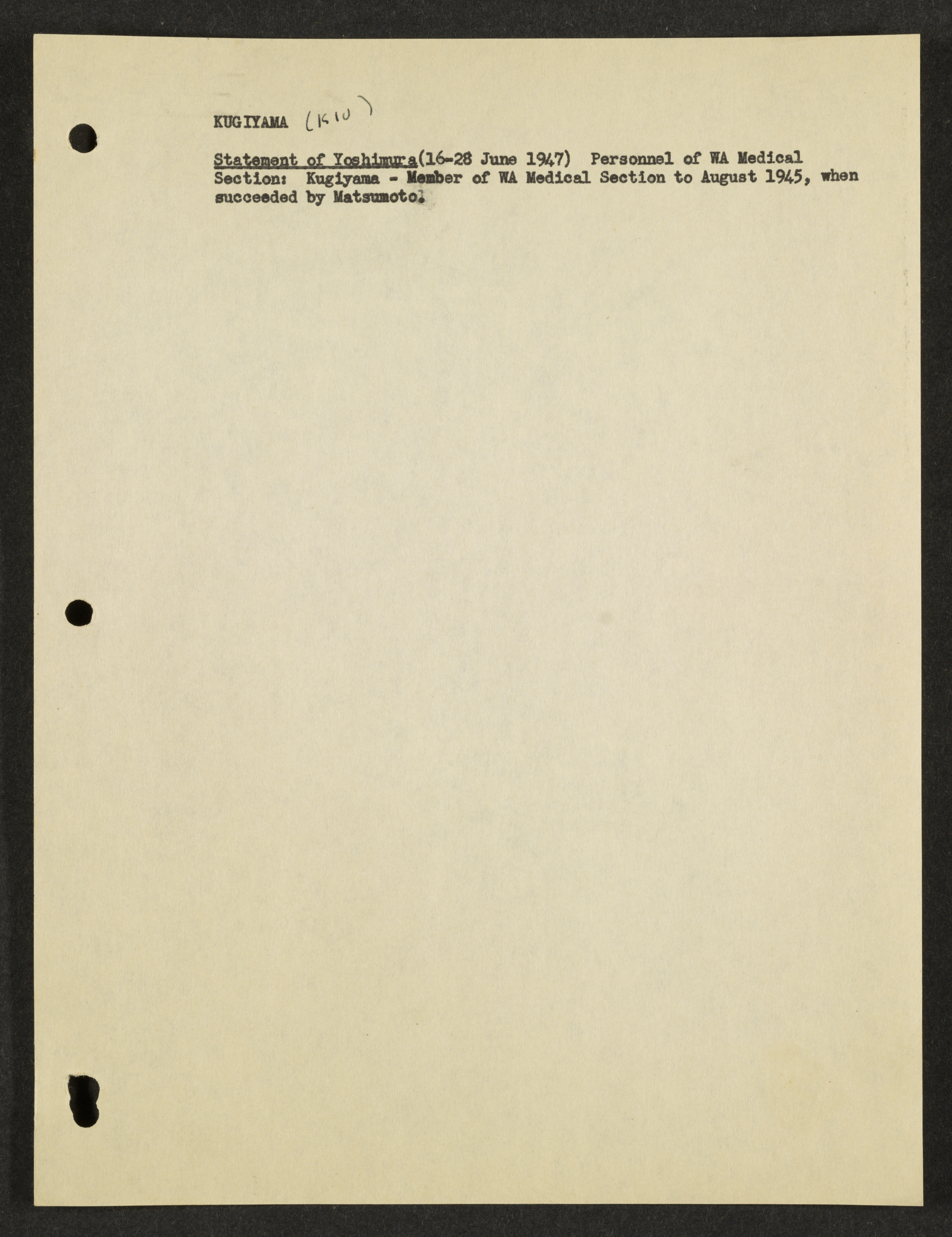 MSS2016-05_b7_0022