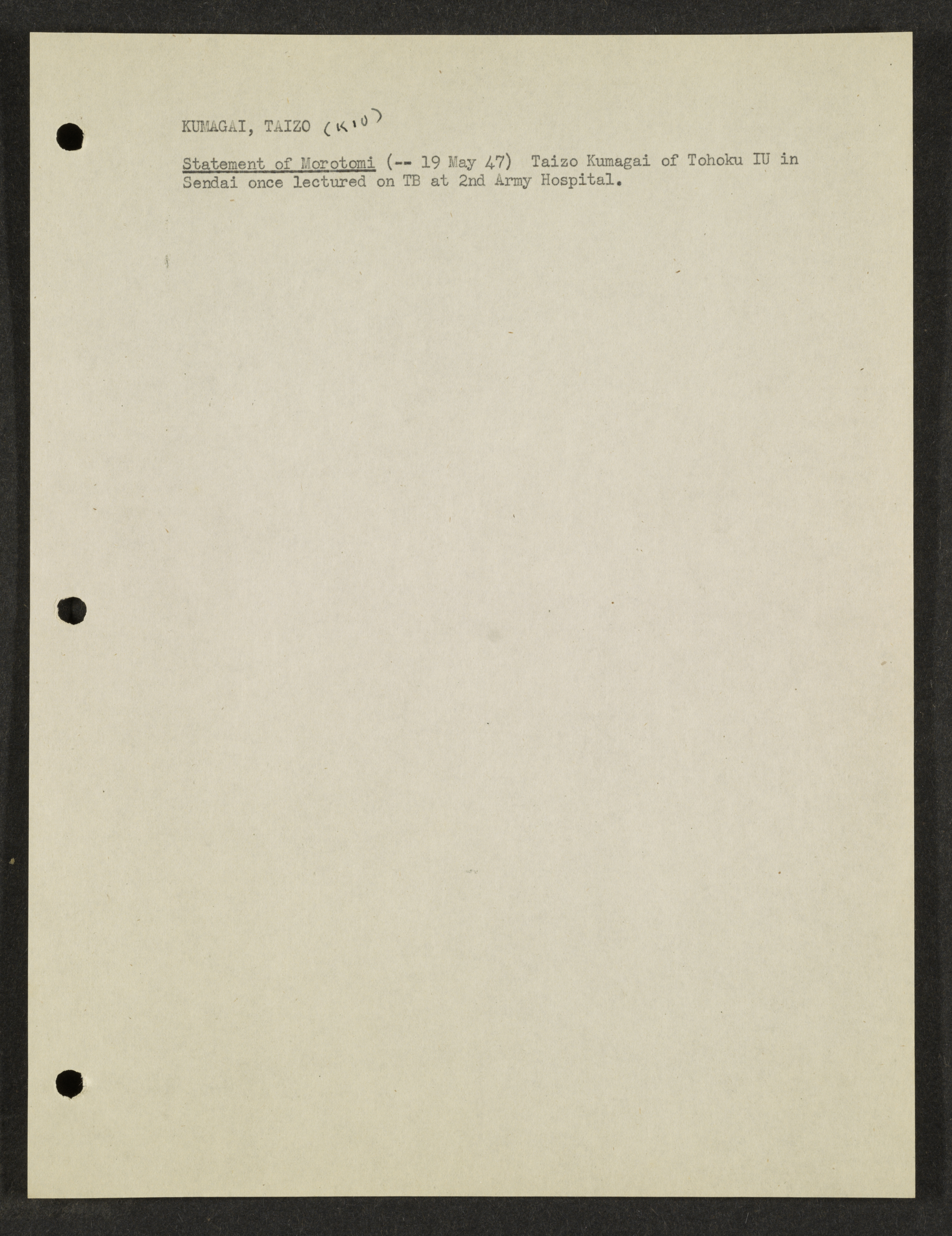 MSS2016-05_b7_0024