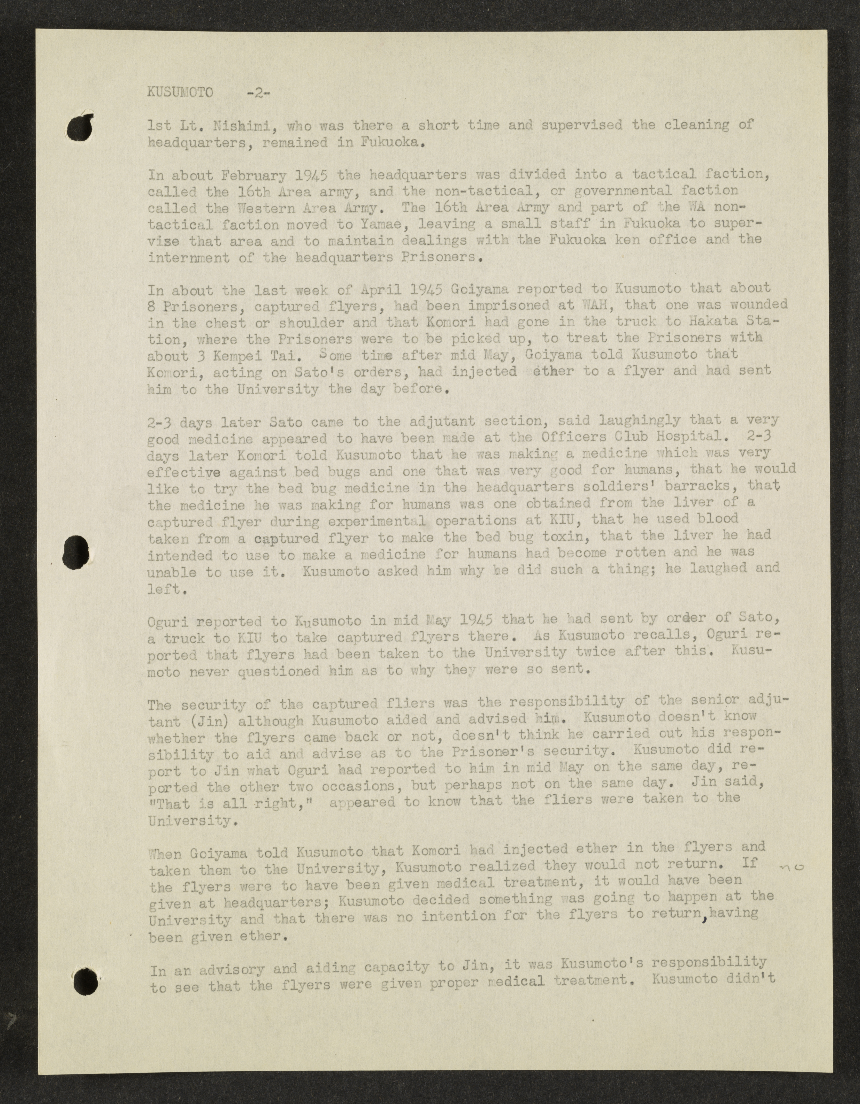 MSS2016-05_b7_0034
