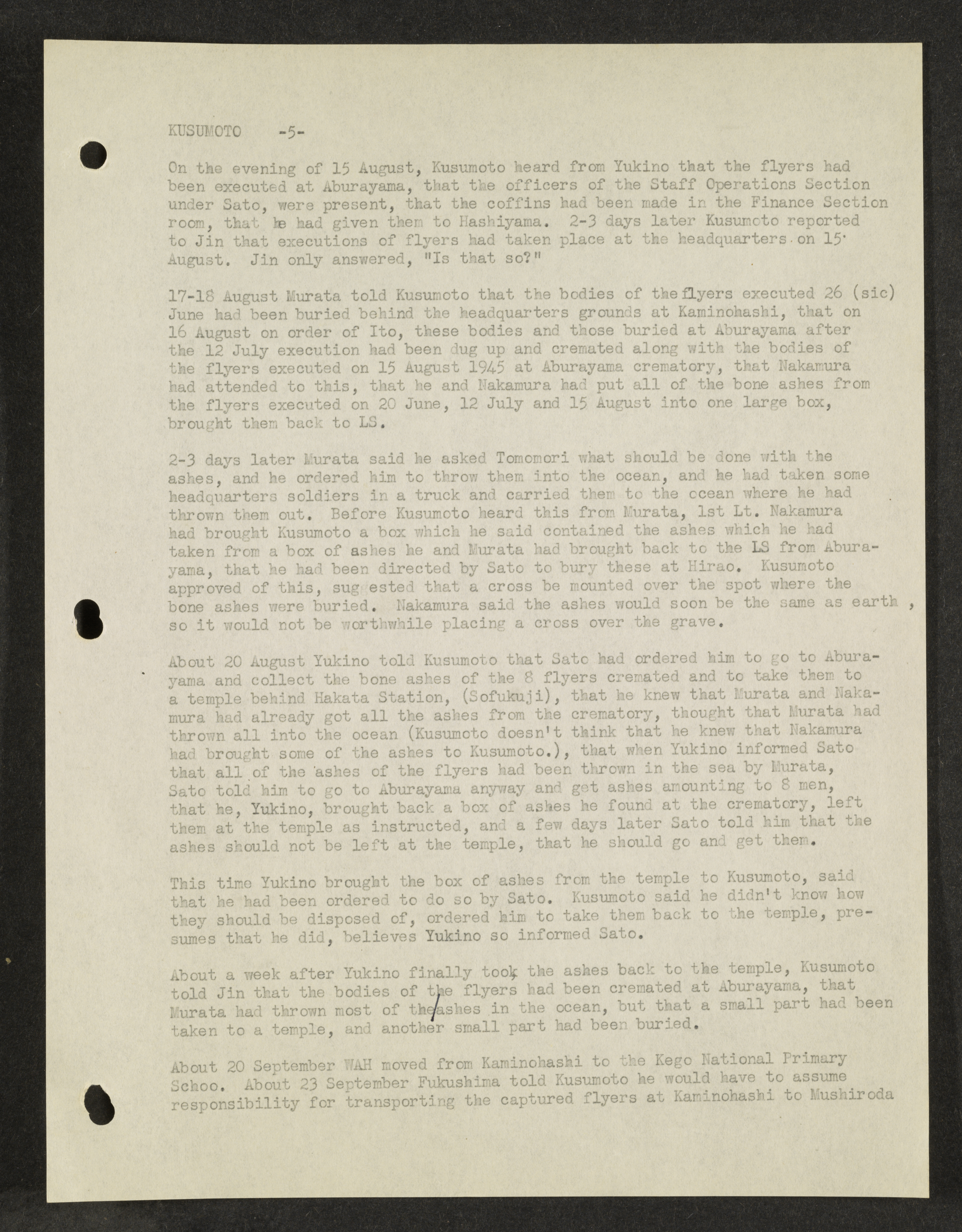 MSS2016-05_b7_0037