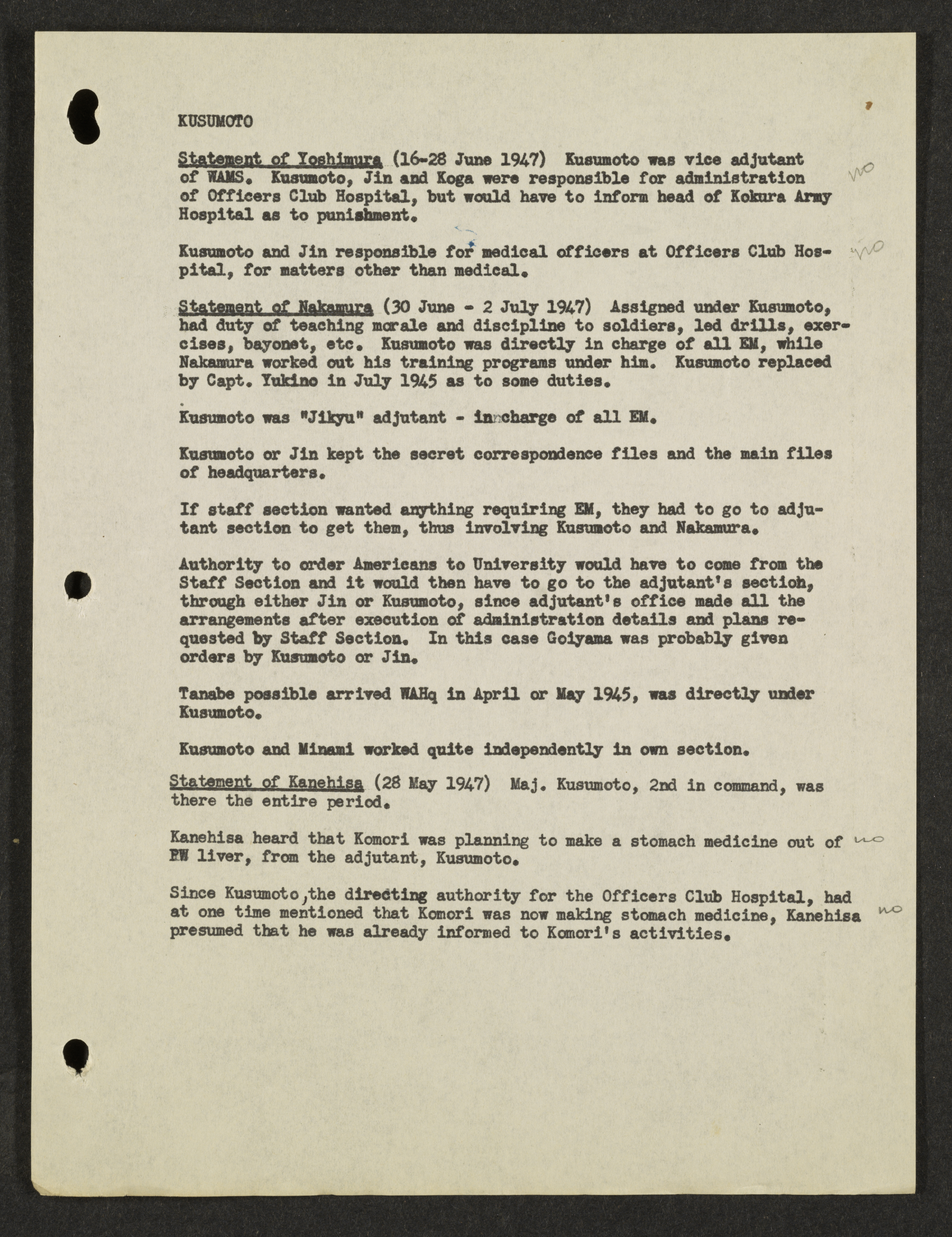MSS2016-05_b7_0040