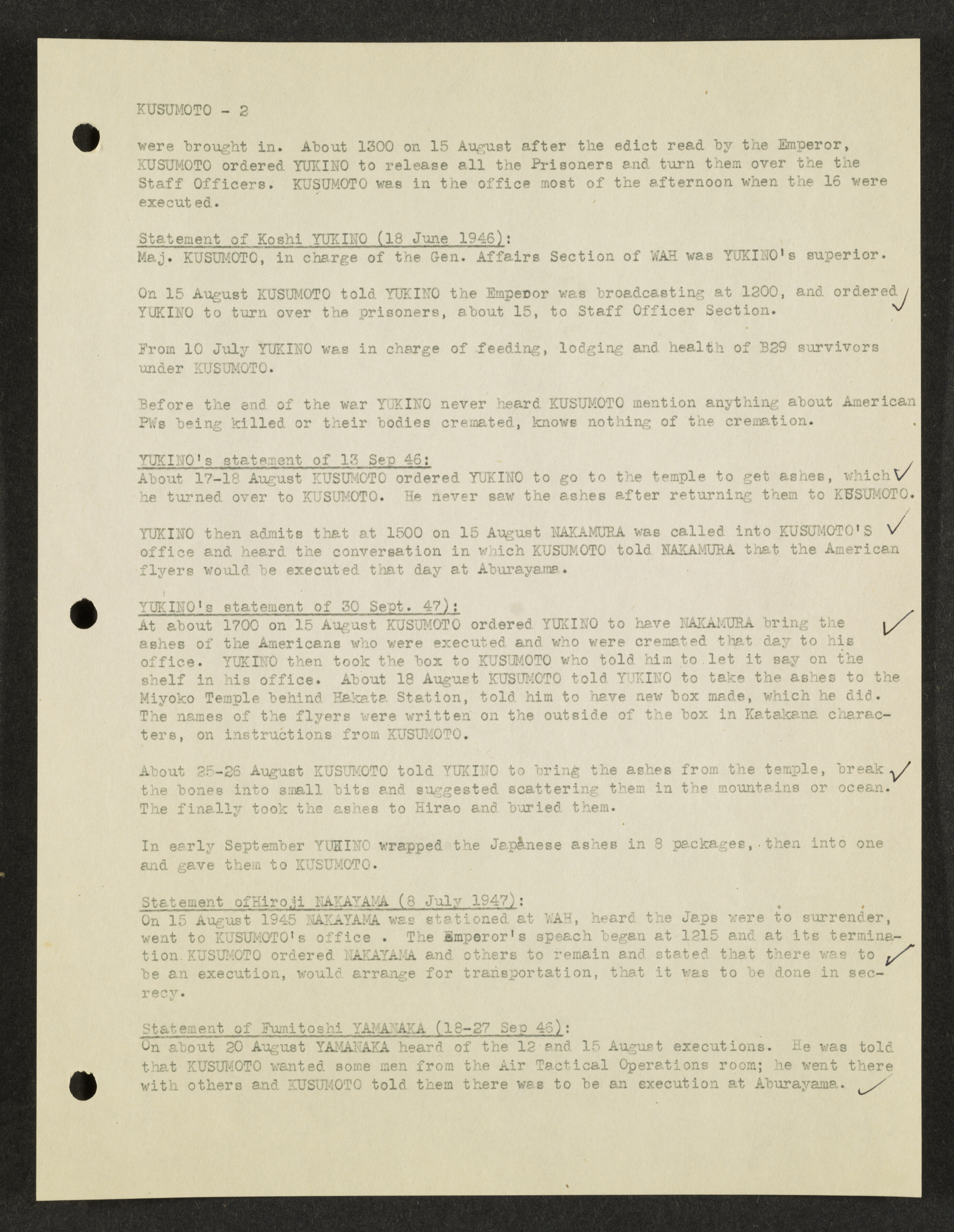 MSS2016-05_b7_0044