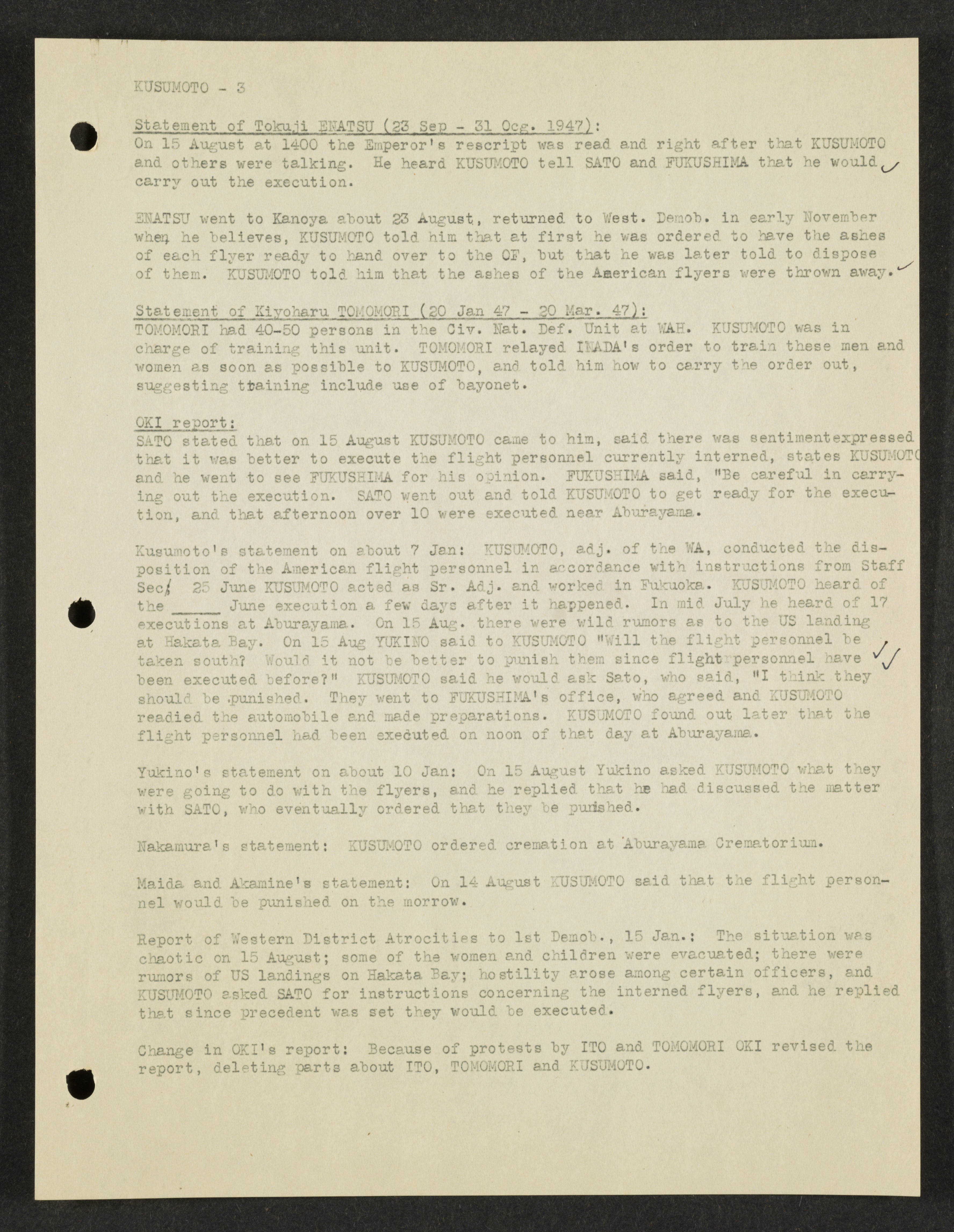 MSS2016-05_b7_0045