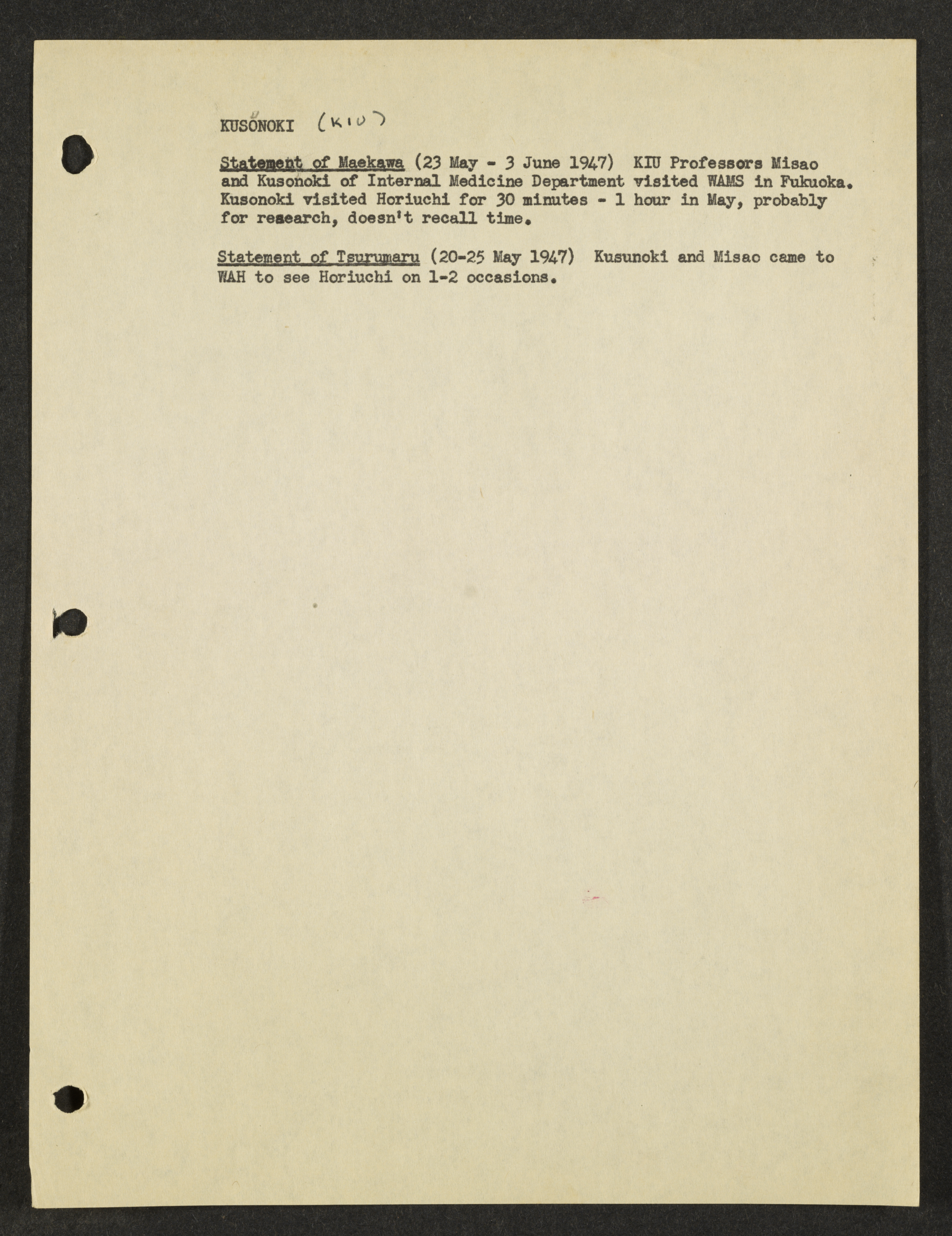 MSS2016-05_b7_0049