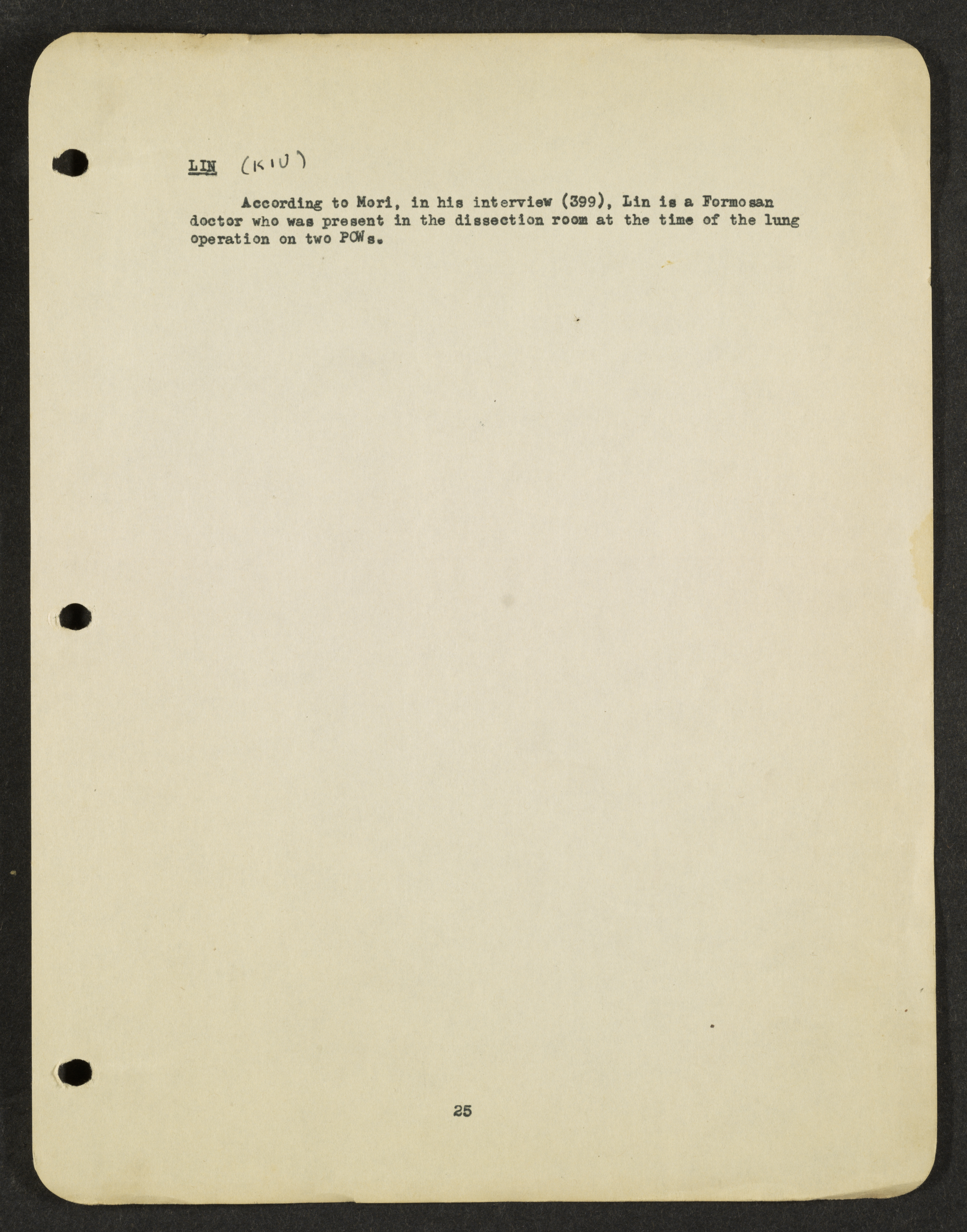 MSS2016-05_b7_0050