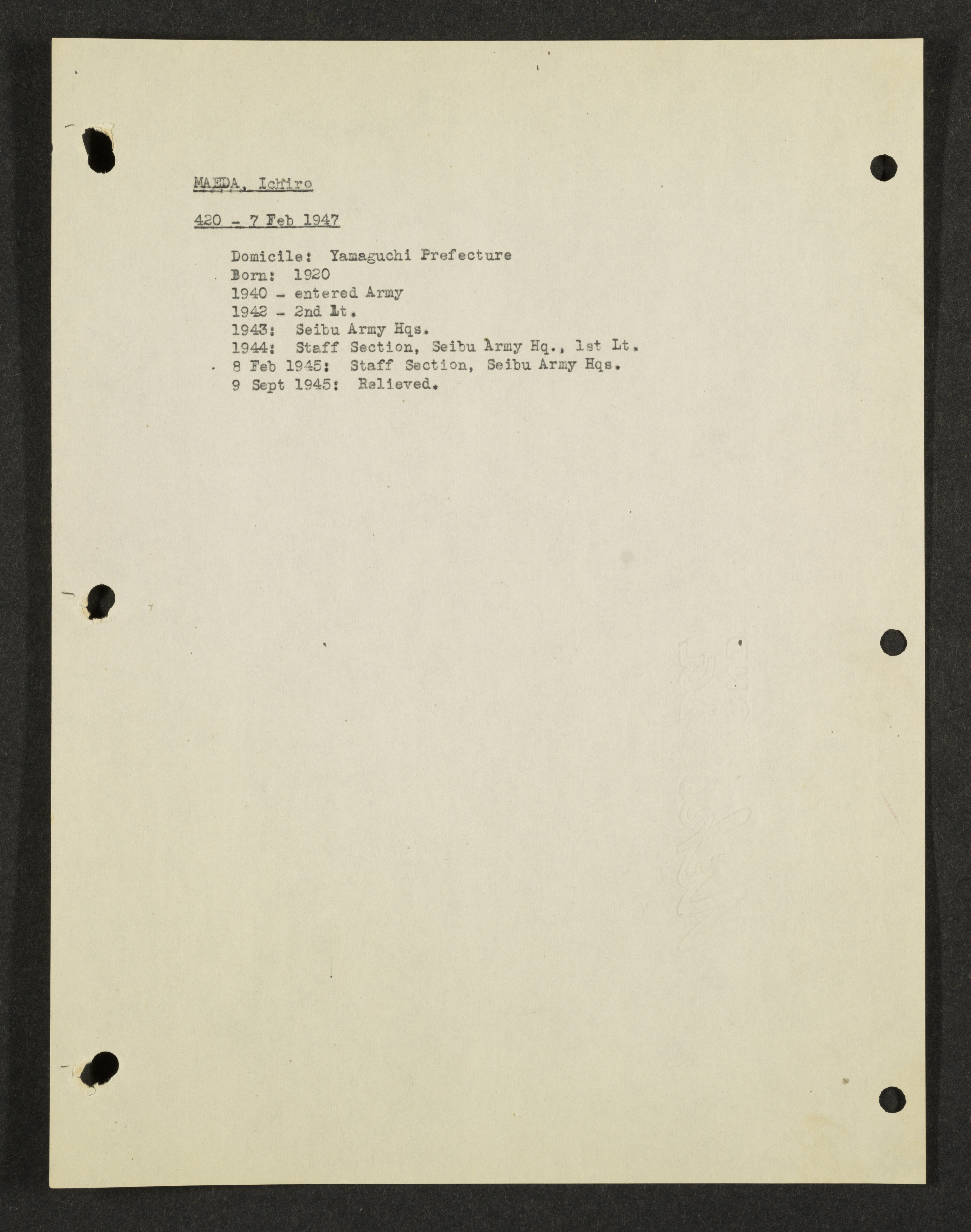 MSS2016-05_b7_0058