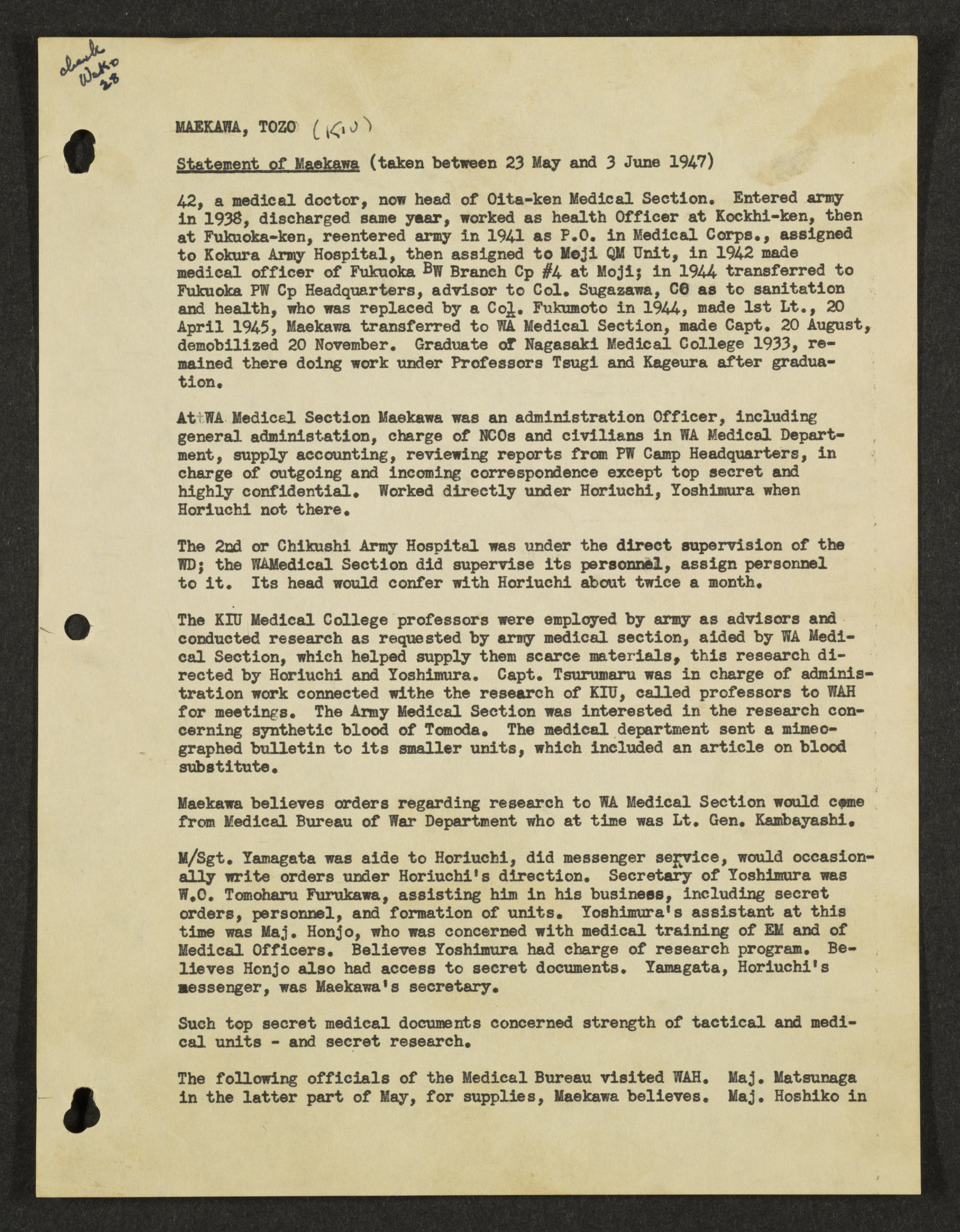 MSS2016-05_b7_0064
