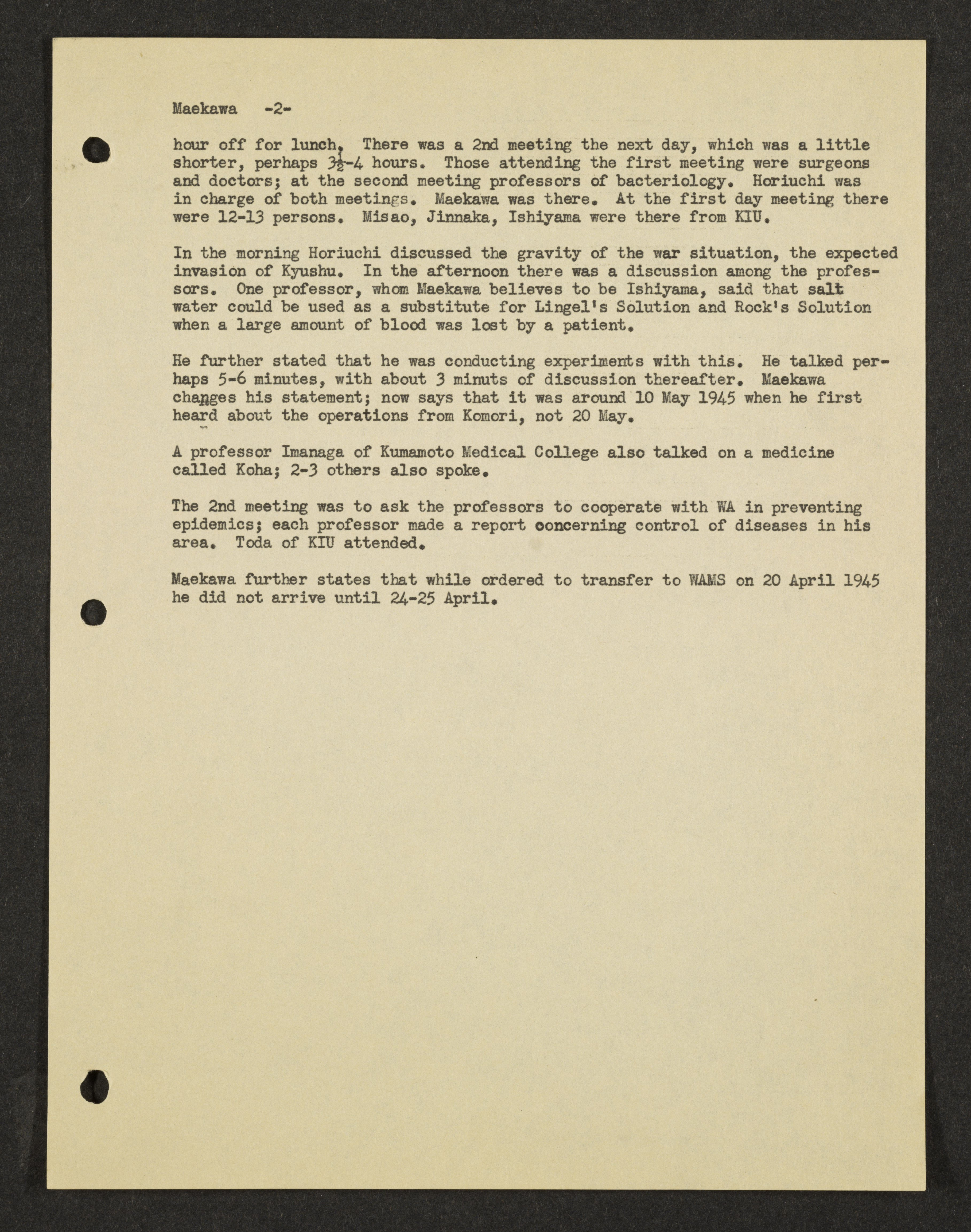 MSS2016-05_b7_0072