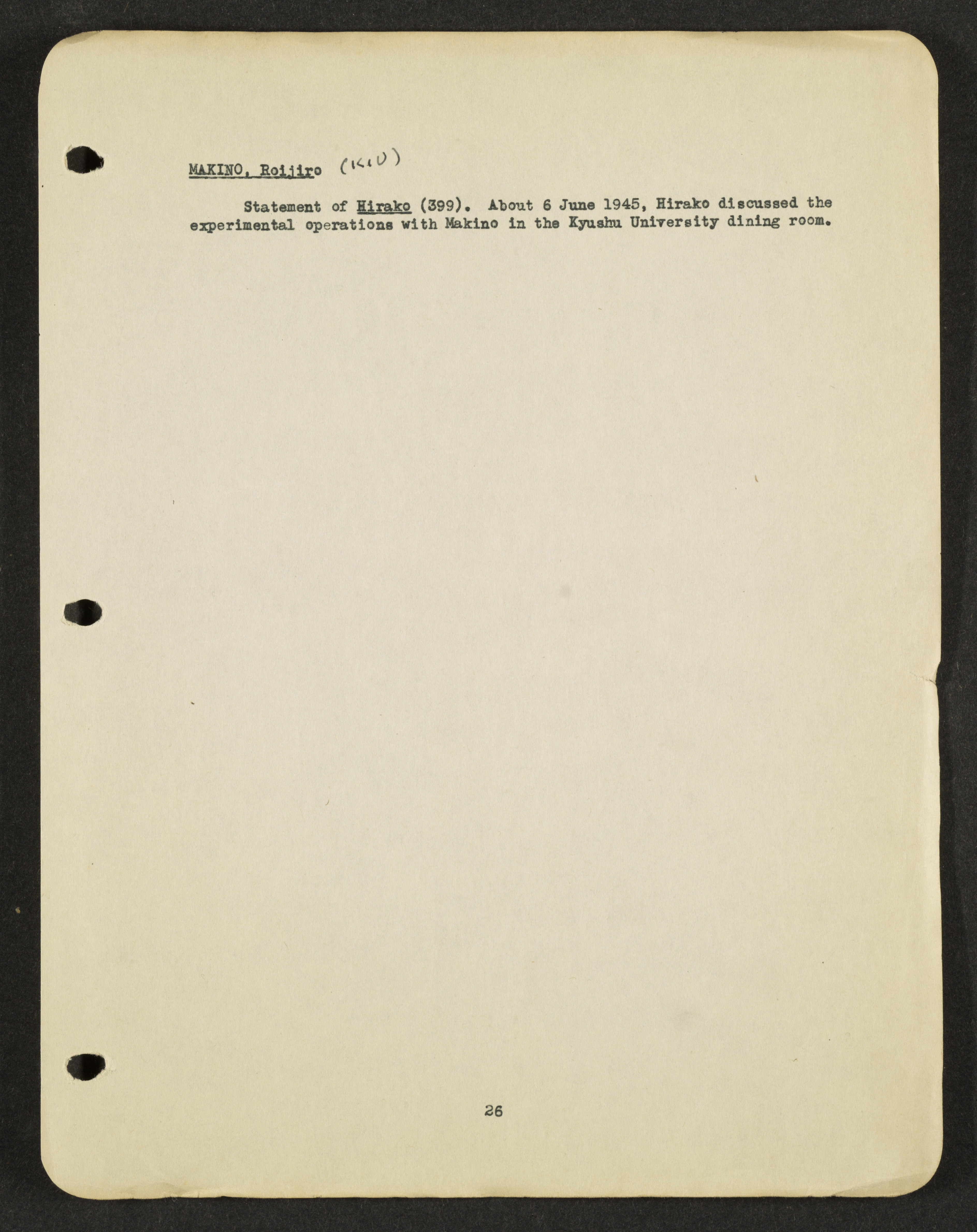 MSS2016-05_b7_0080