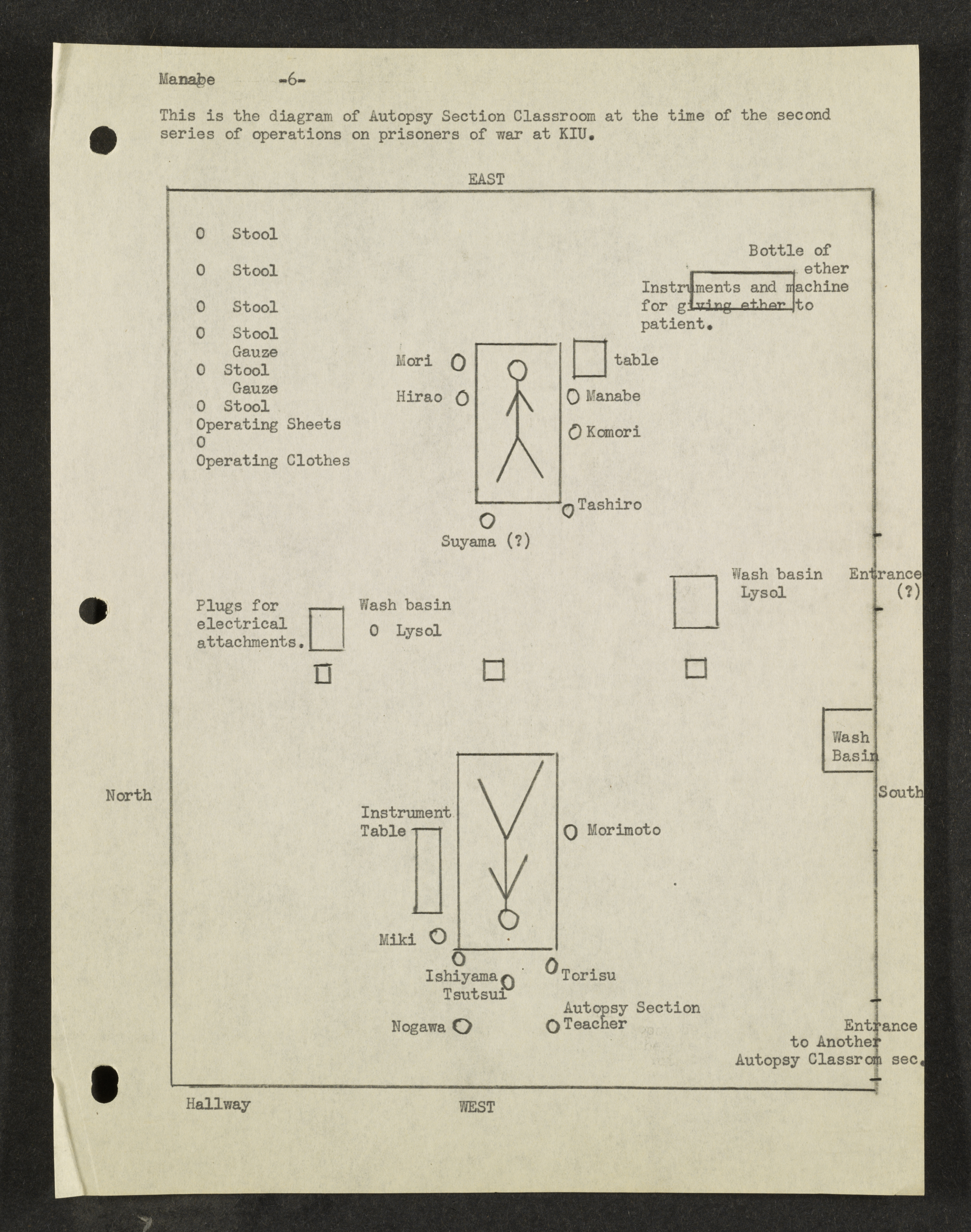 MSS2016-05_b8_0009