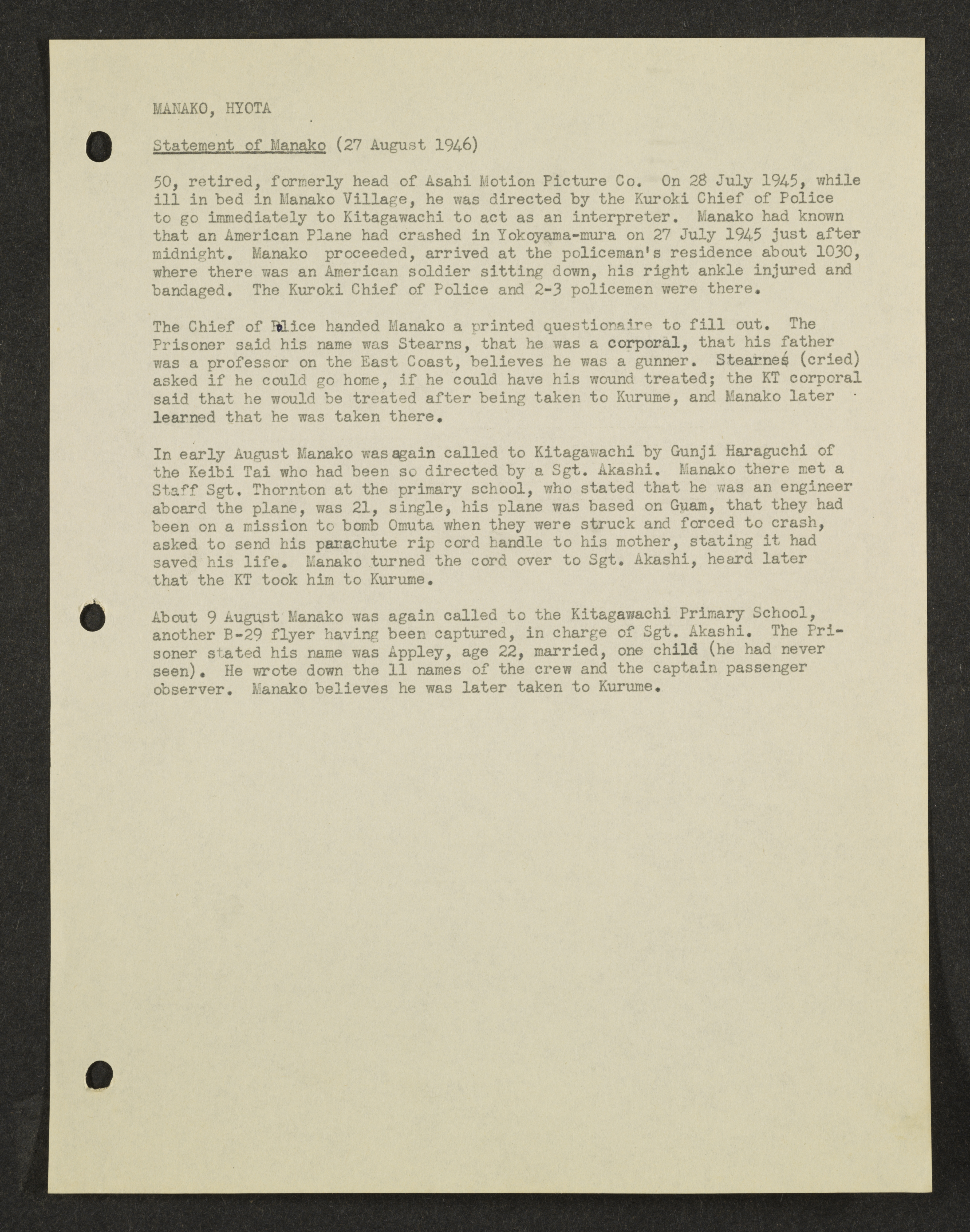 MSS2016-05_b8_0014