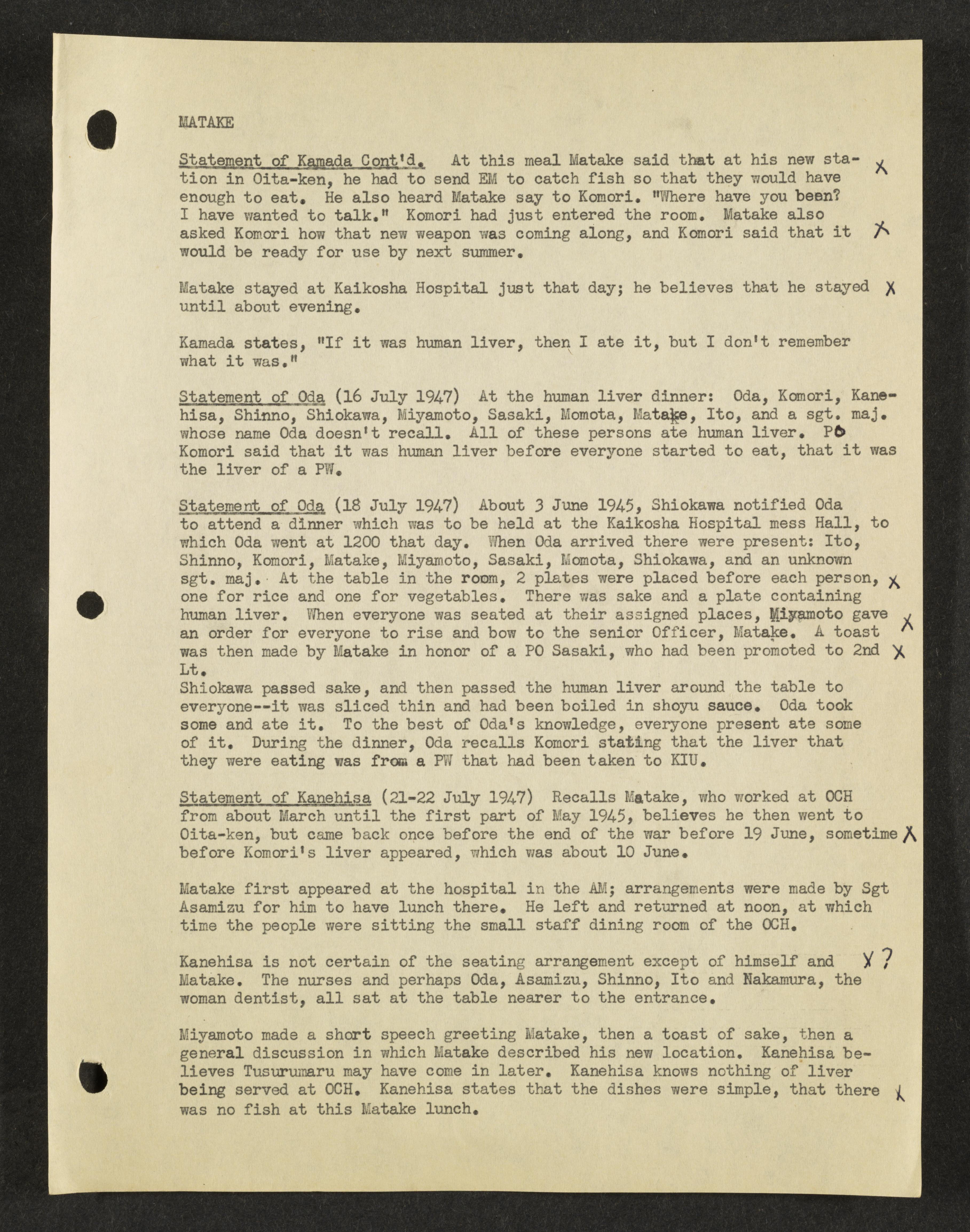 MSS2016-05_b8_0022