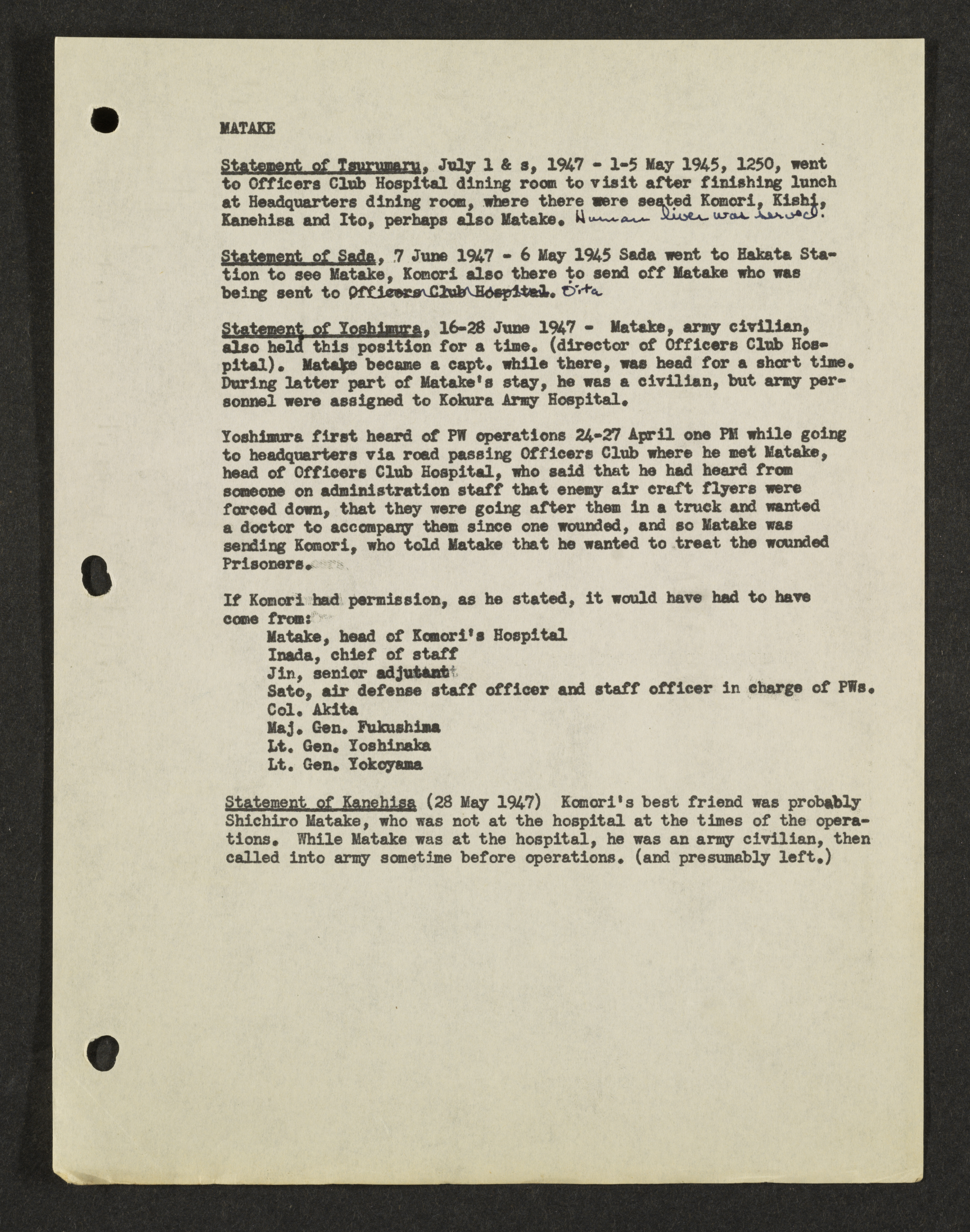 MSS2016-05_b8_0025