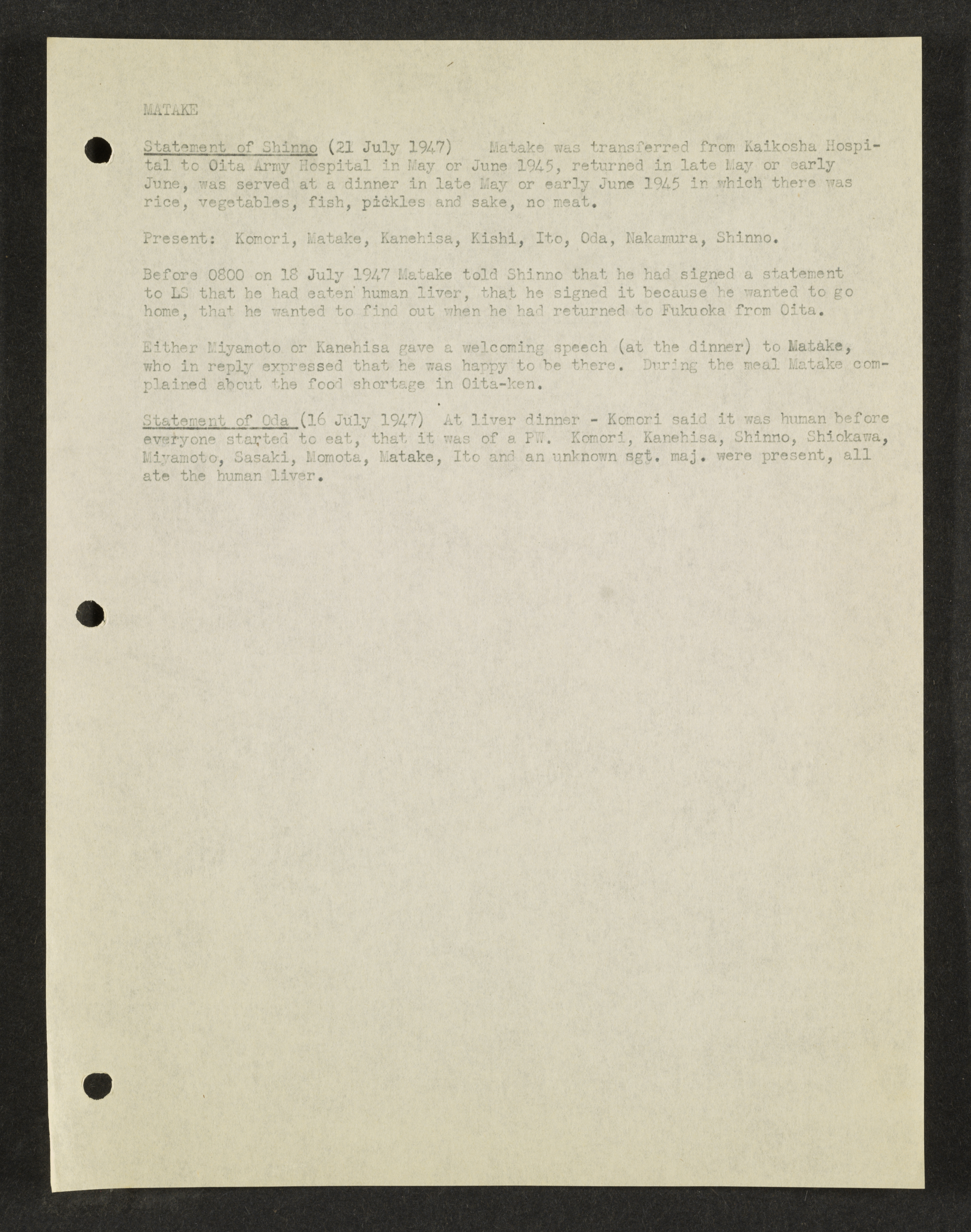 MSS2016-05_b8_0028