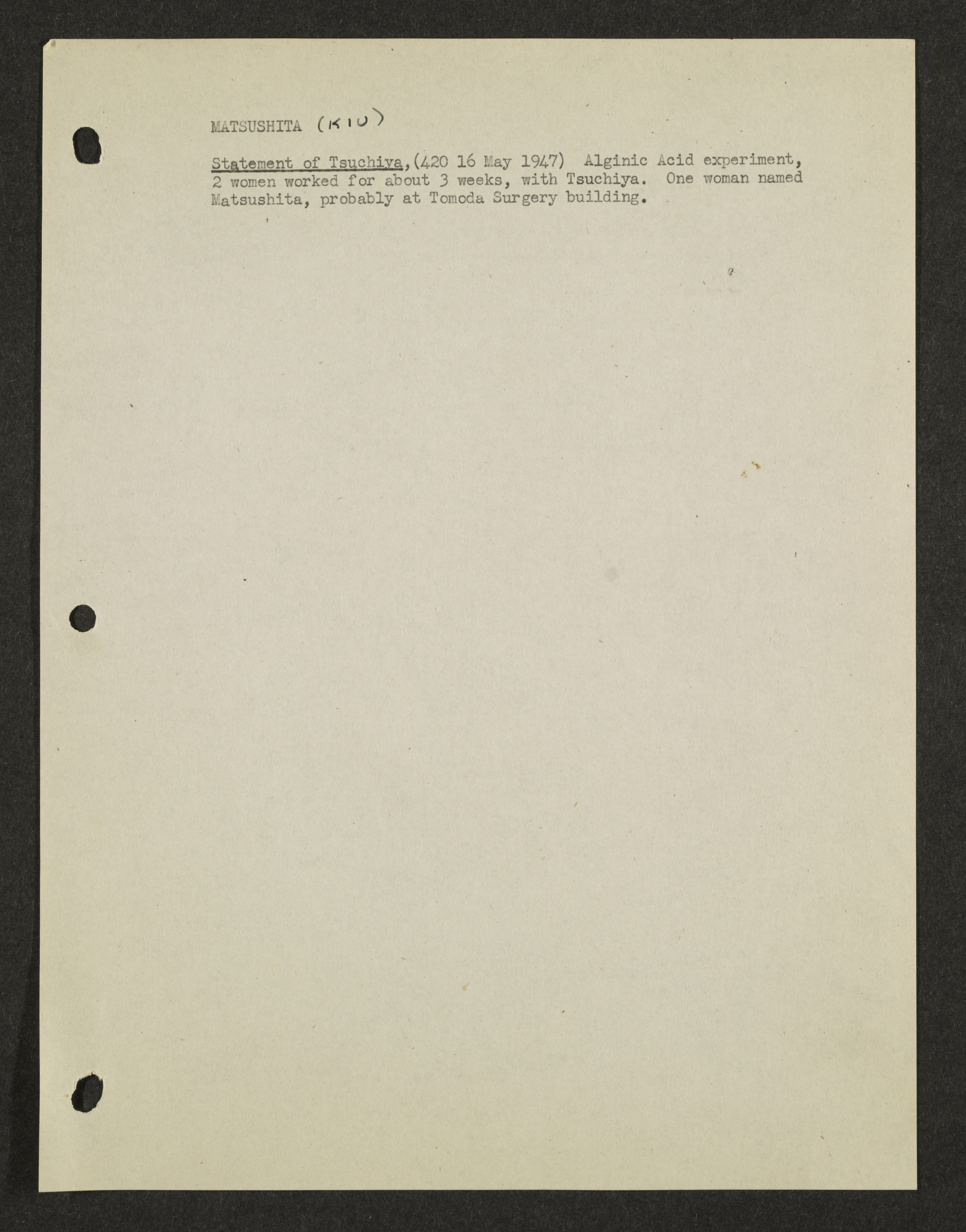 MSS2016-05_b8_0039