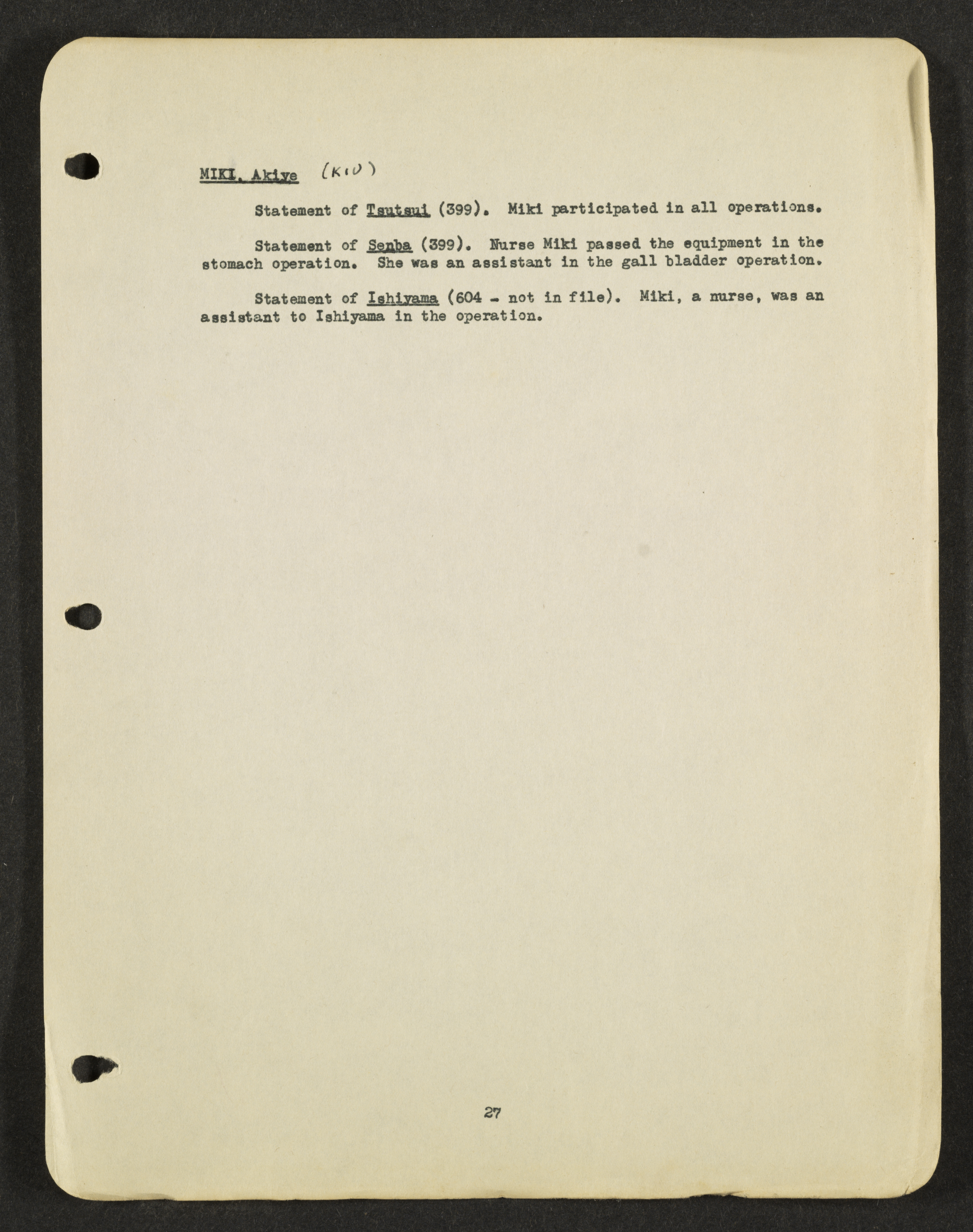 MSS2016-05_b8_0044
