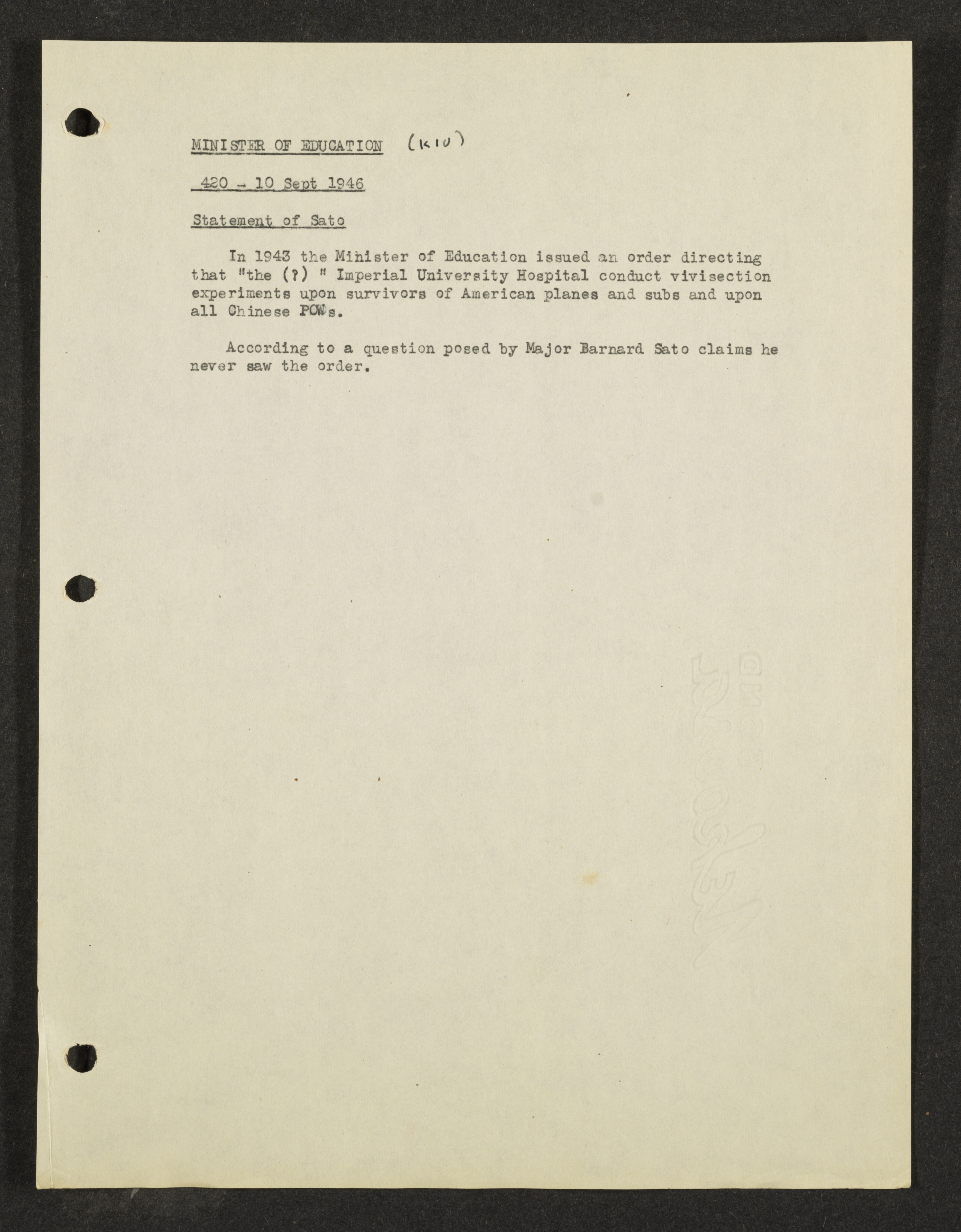 MSS2016-05_b8_0075