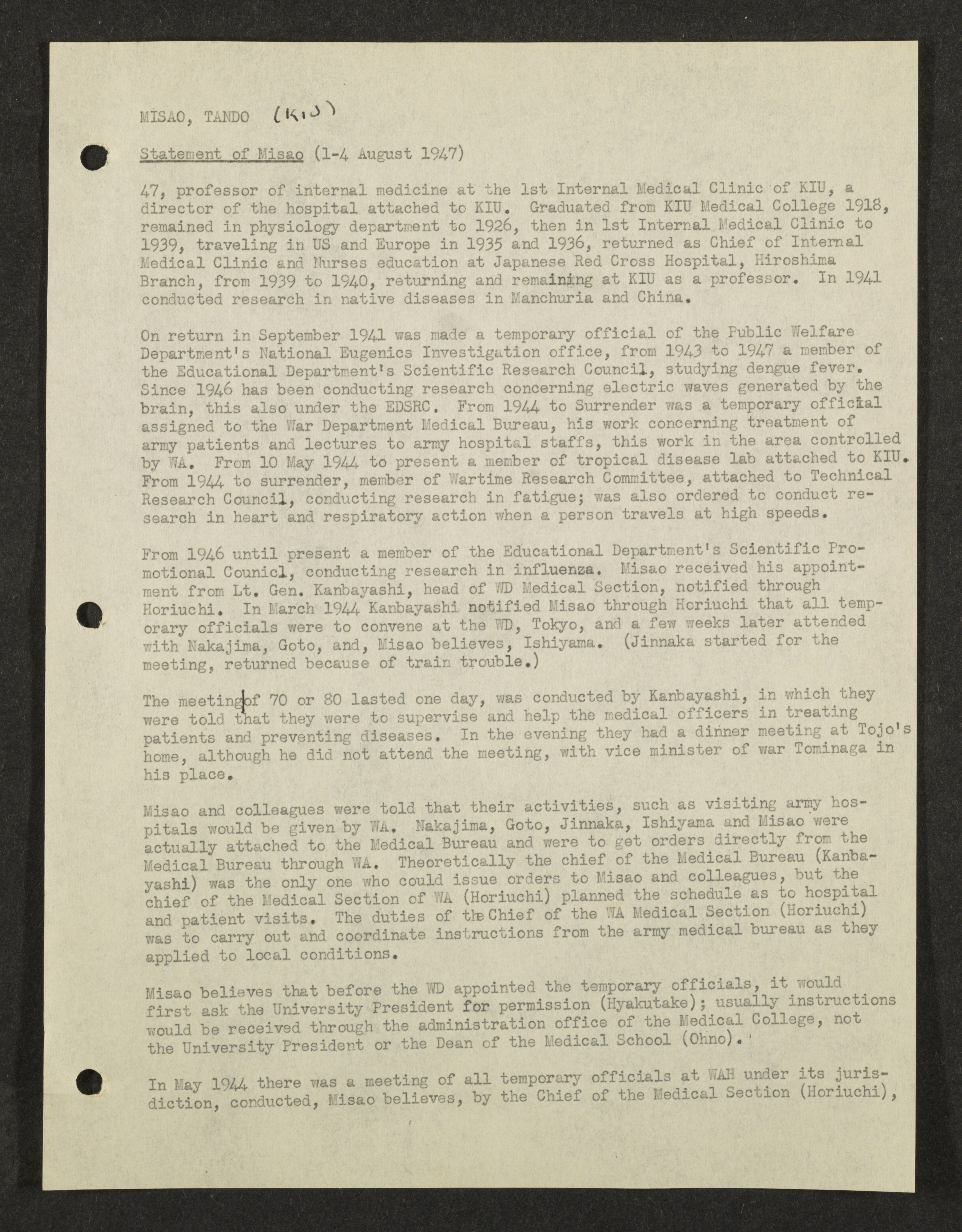 MSS2016-05_b8_0077
