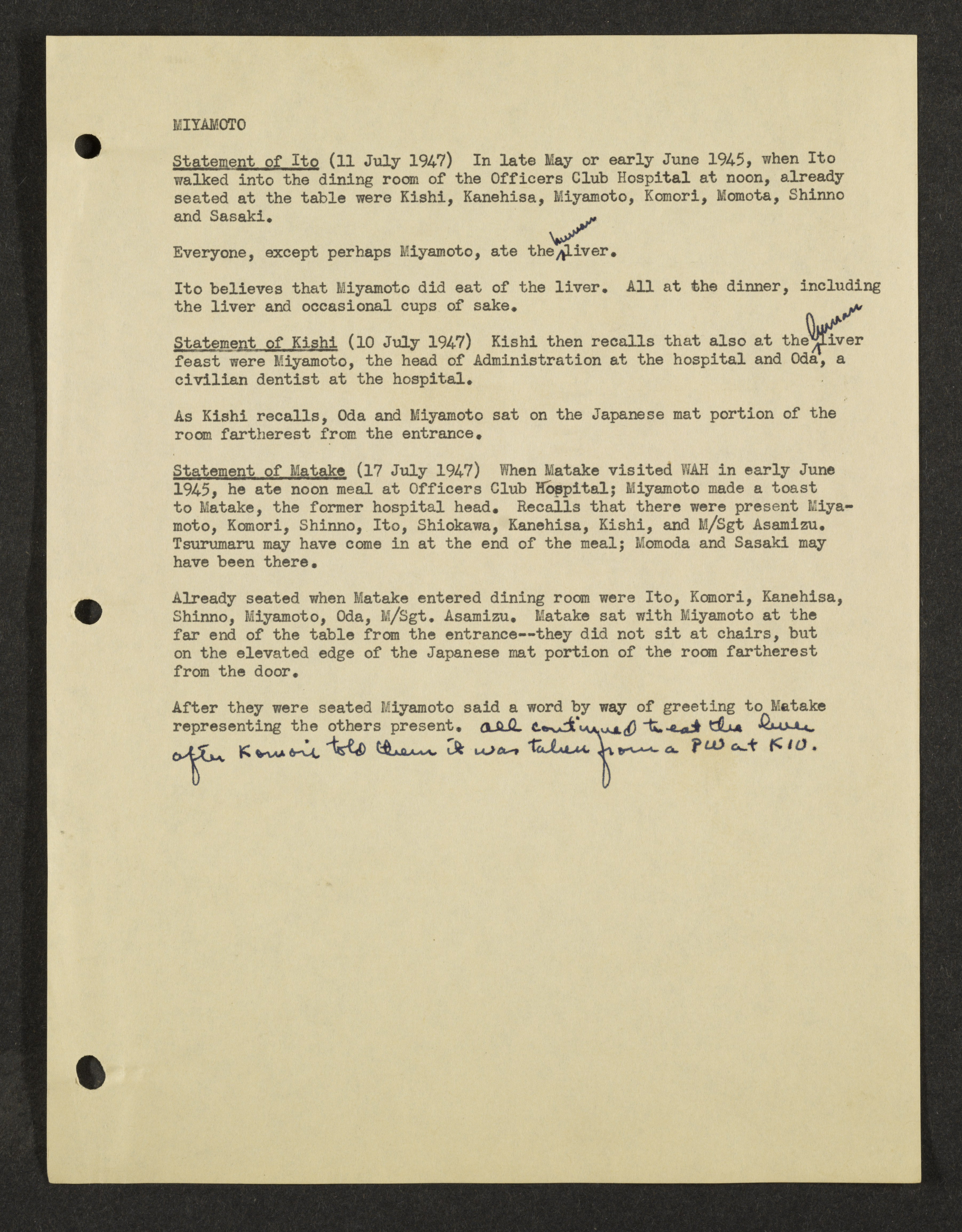 MSS2016-05_b8_0092