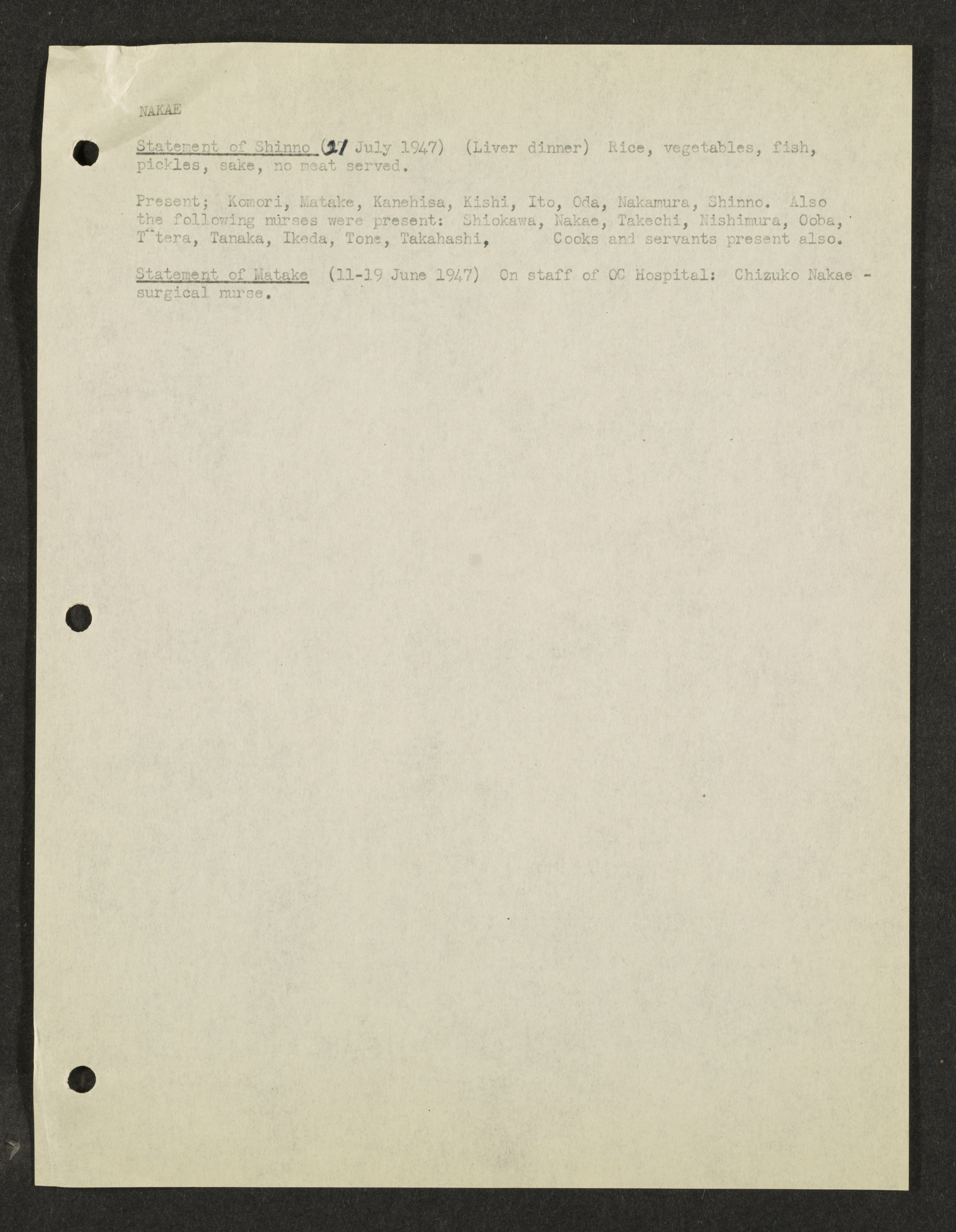 MSS2016-05_b8_0093