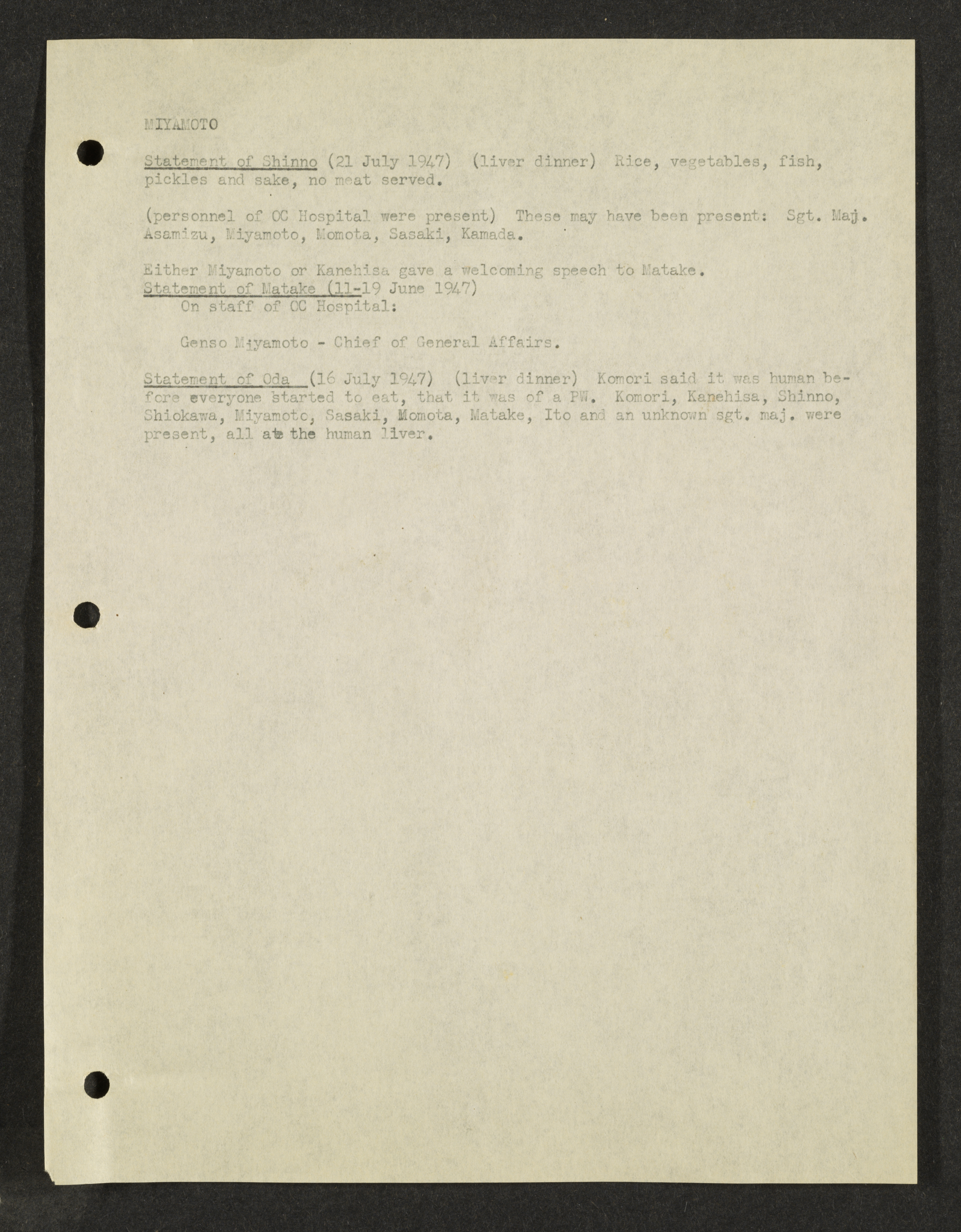 MSS2016-05_b8_0094
