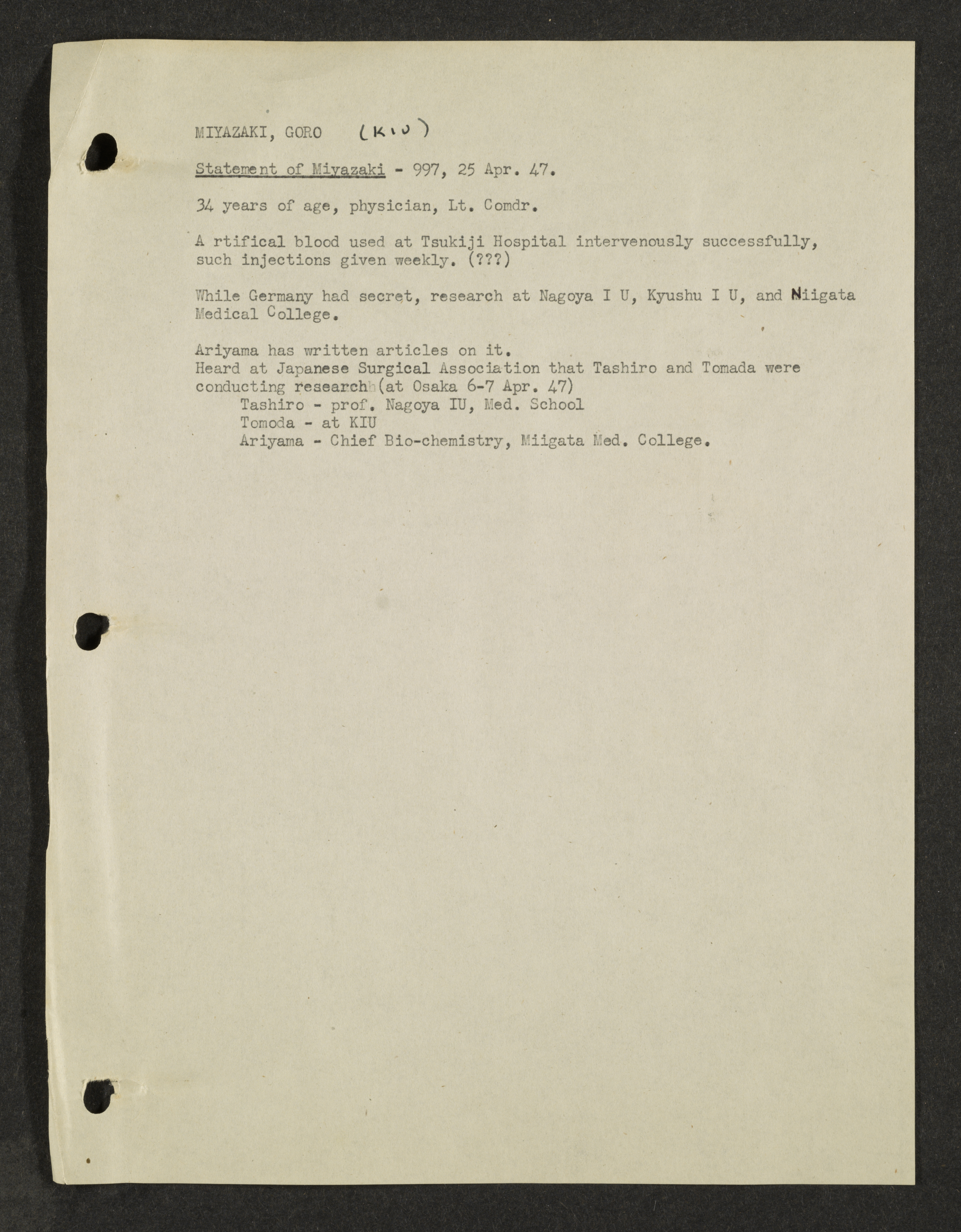 MSS2016-05_b8_0095