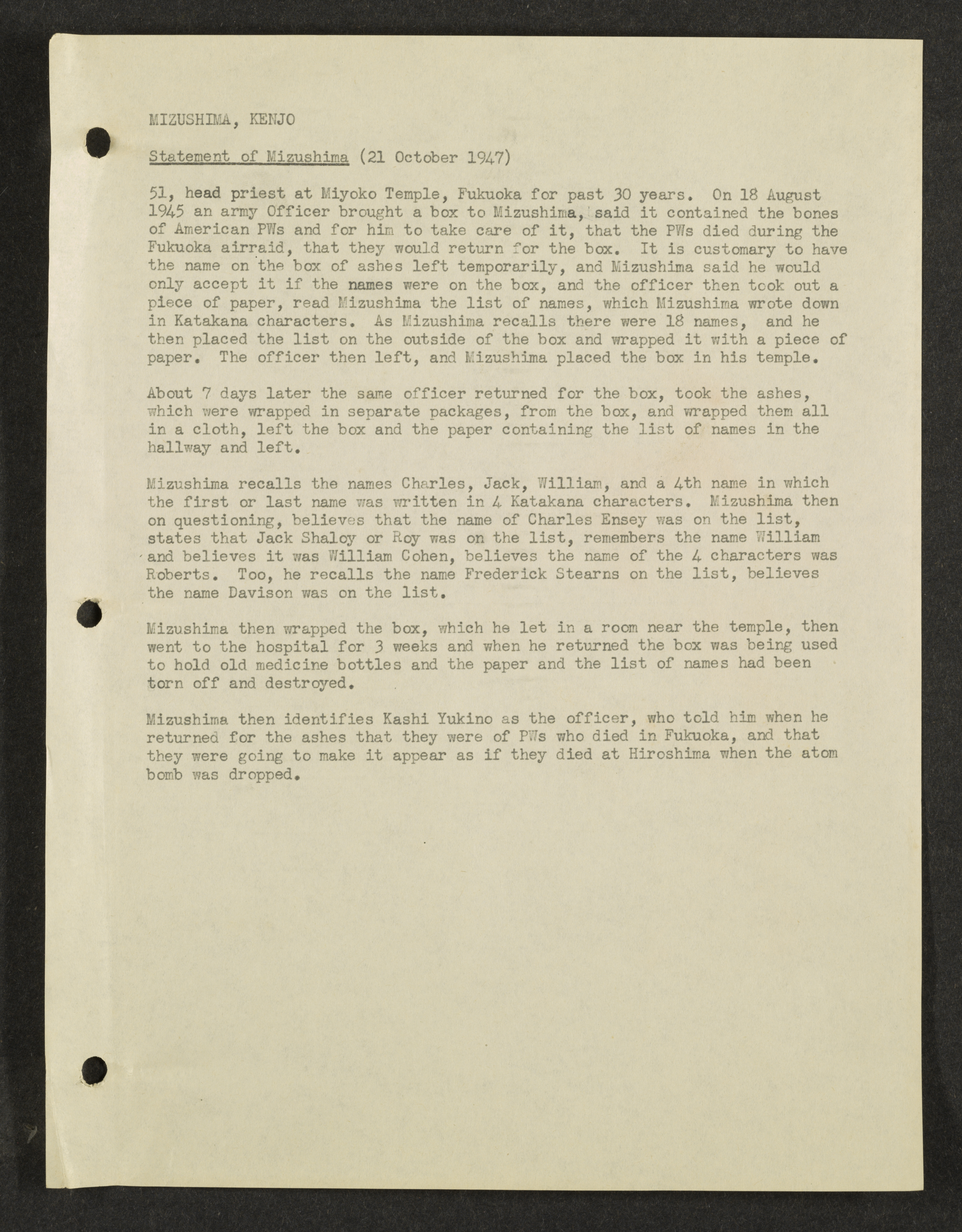 MSS2016-05_b8_0096