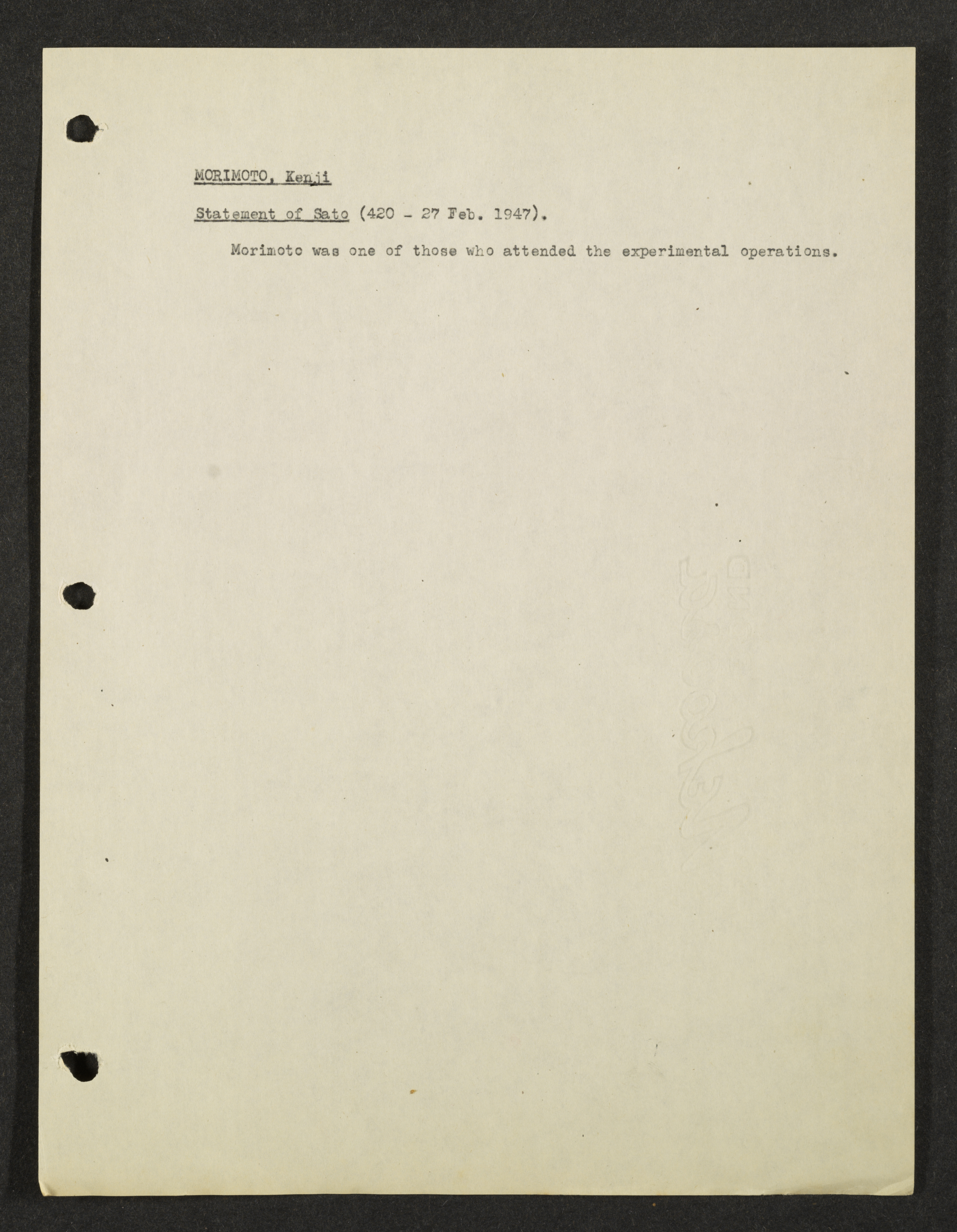 MSS2016-05_b9_0033