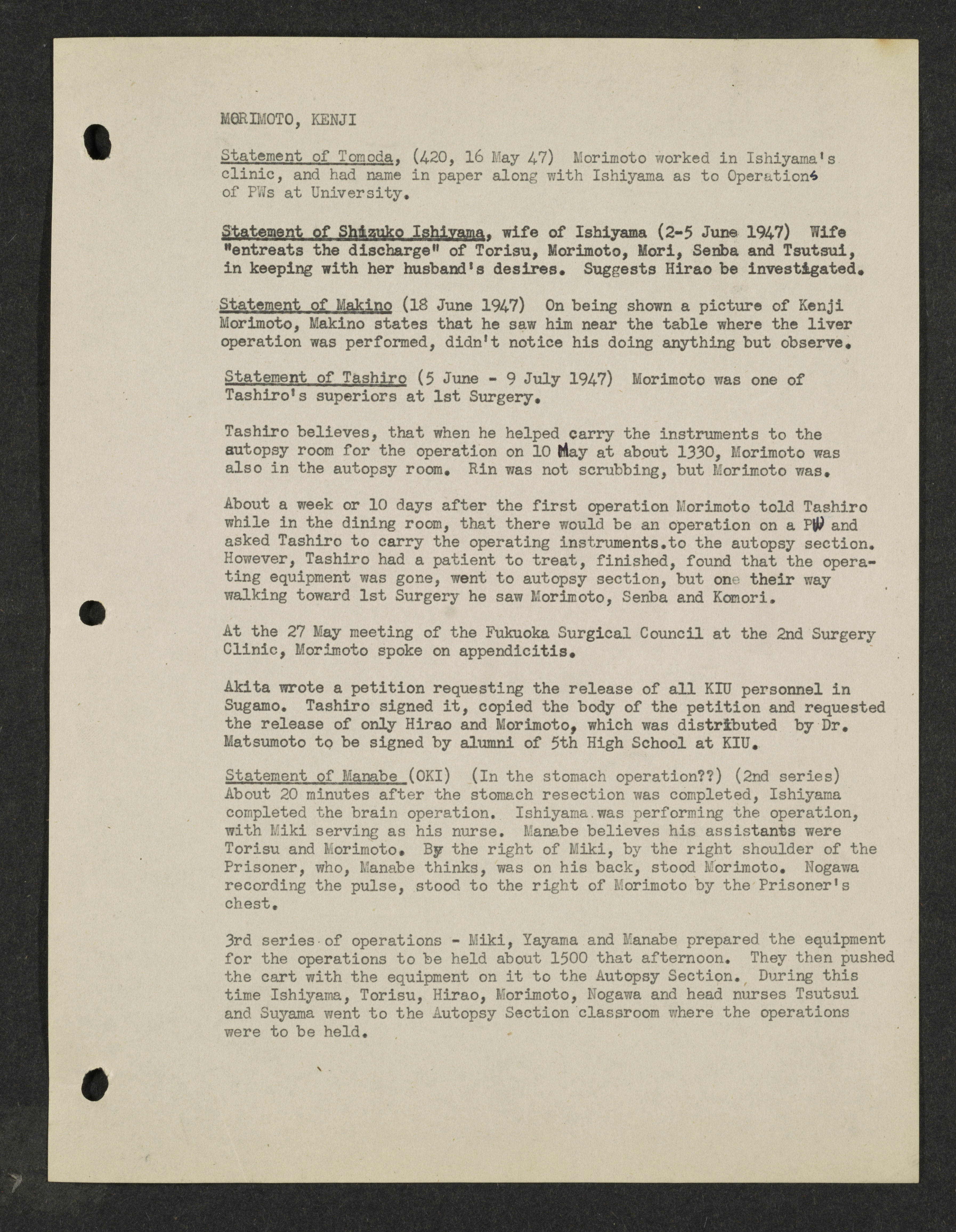 MSS2016-05_b9_0040