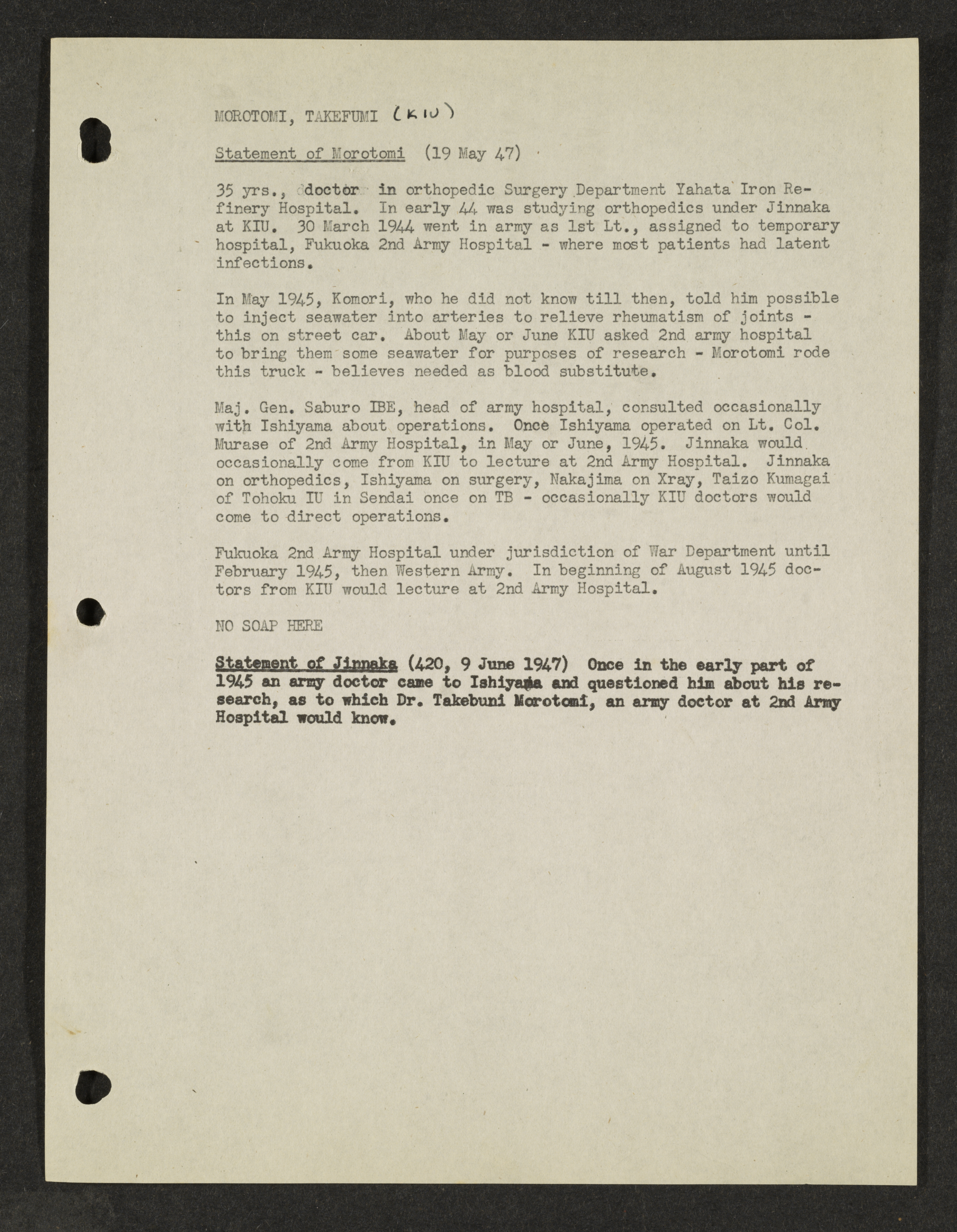 MSS2016-05_b9_0050